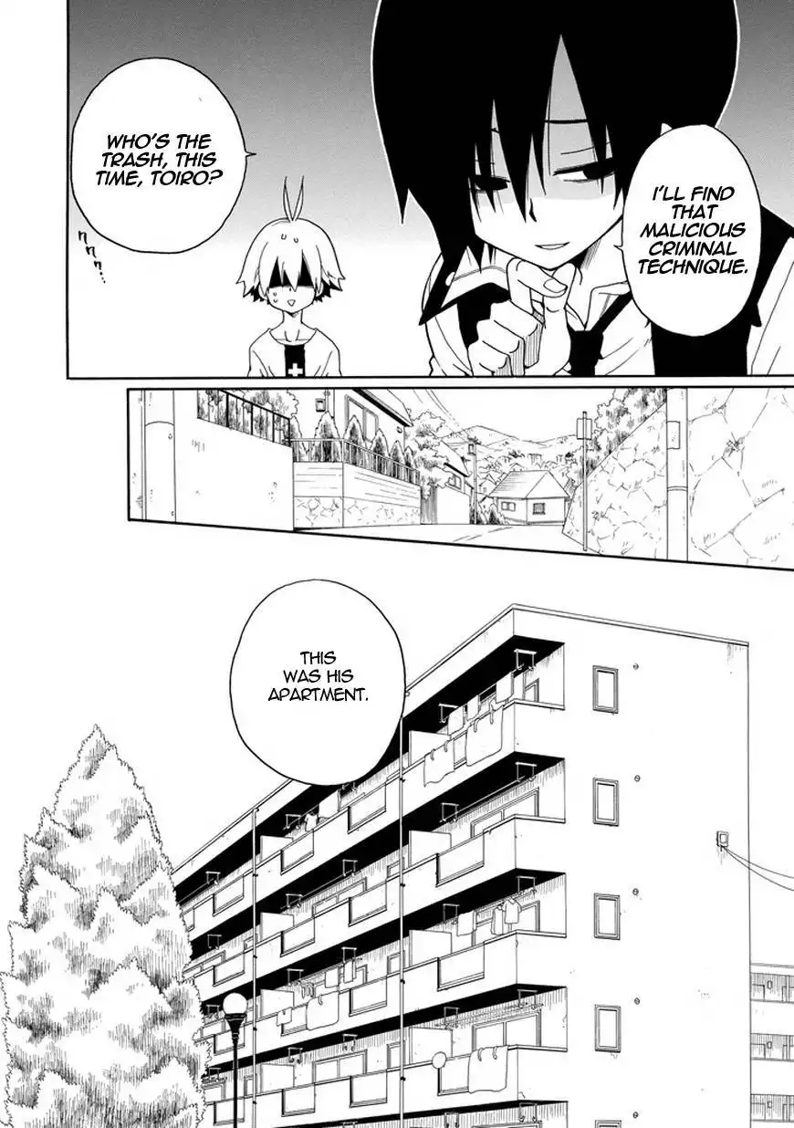 Kuro no Tantei Chapter 19 13